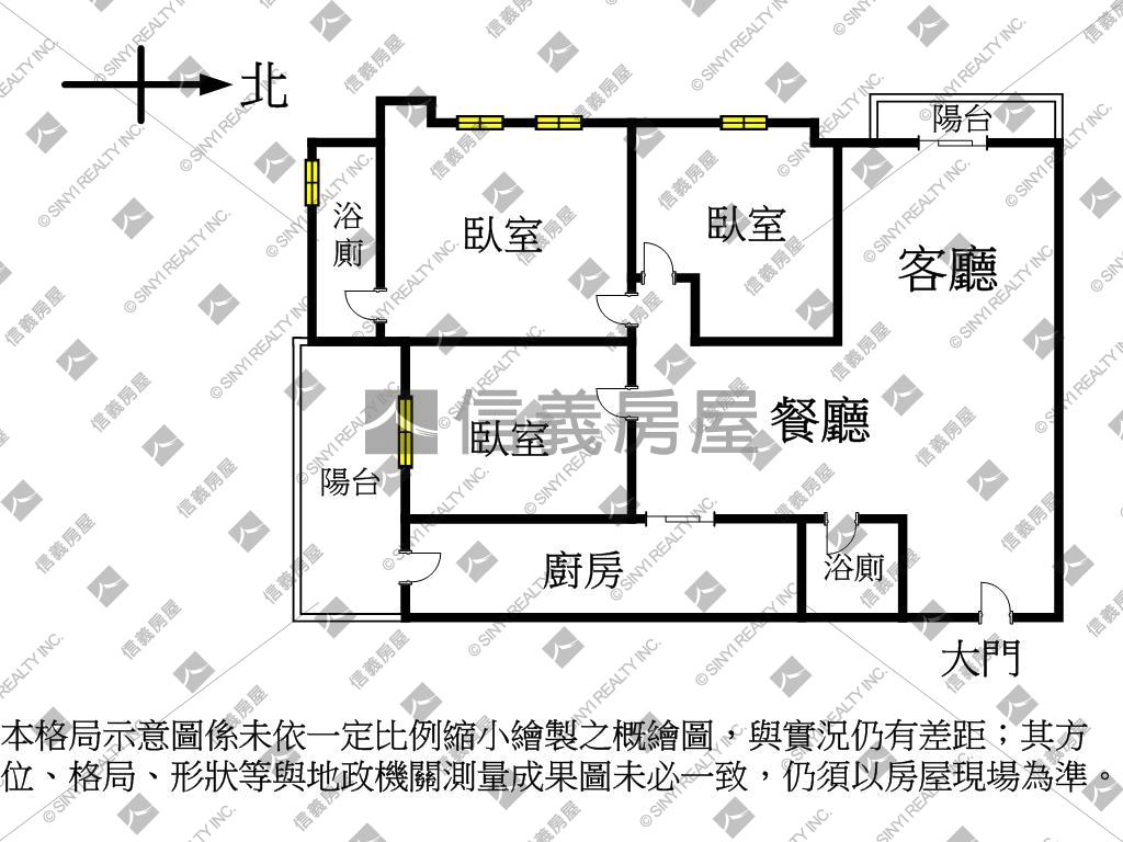 ＳＲＣ全新景觀三房附車位房屋室內格局與周邊環境