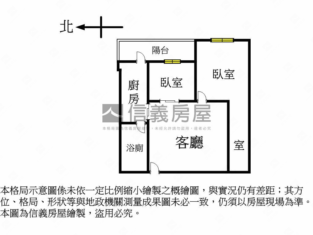 桂林商圈滙美質感兩房平車房屋室內格局與周邊環境