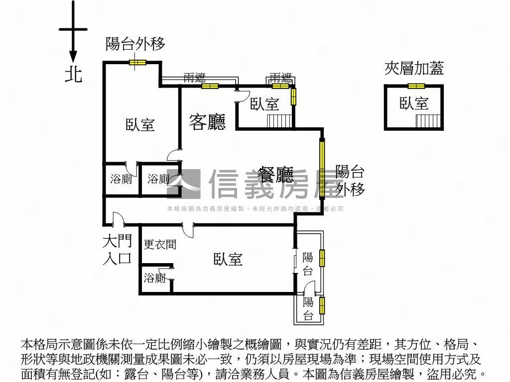 麗寶優質高樓河景宅房屋室內格局與周邊環境