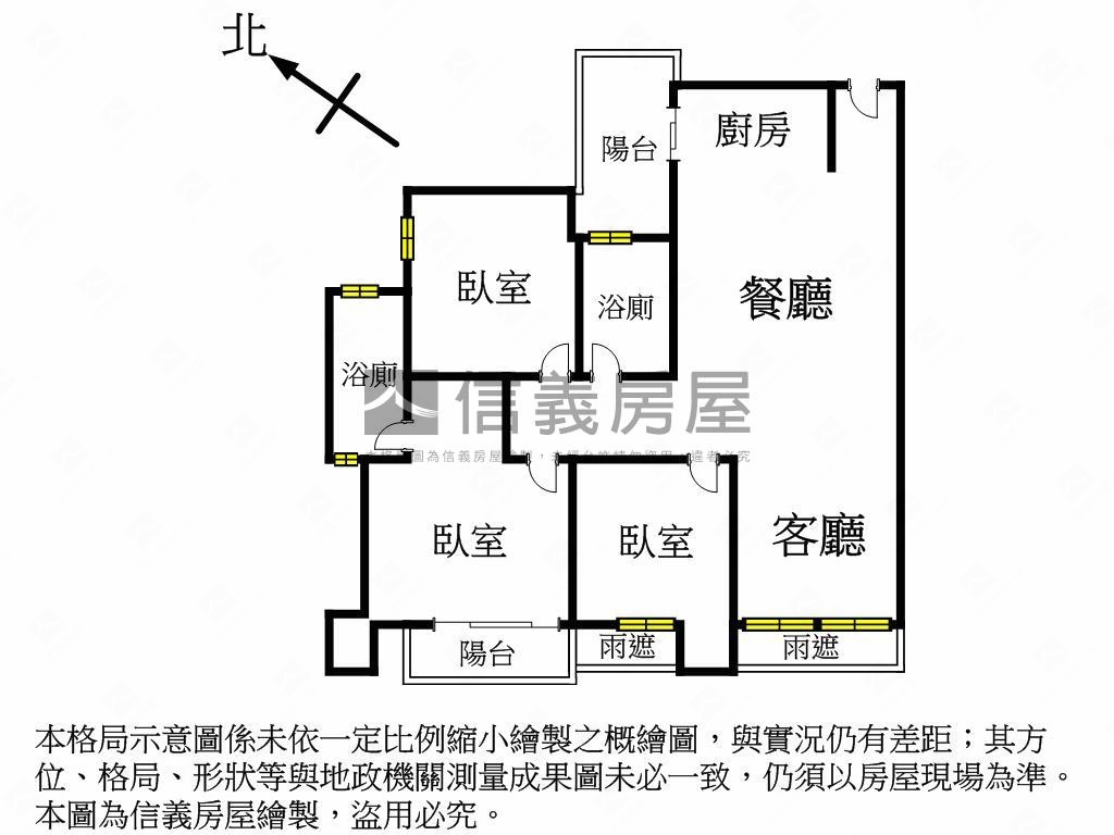 墨花香採光三房平車房屋室內格局與周邊環境