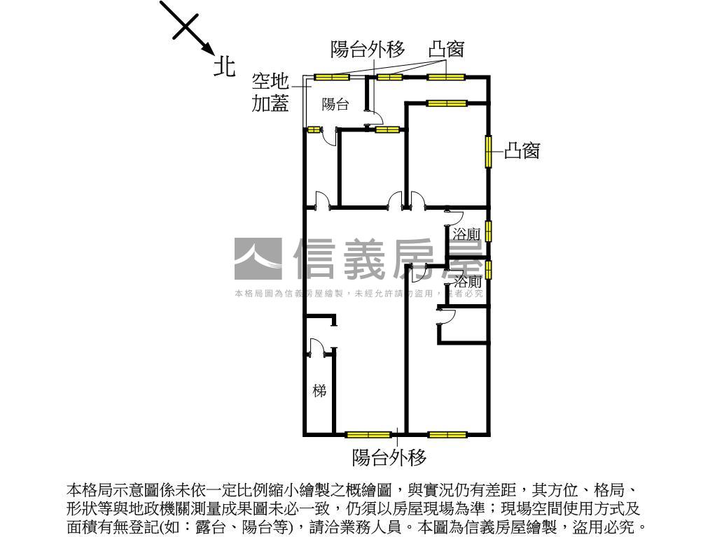 碧華三面採光邊間大戶房屋室內格局與周邊環境