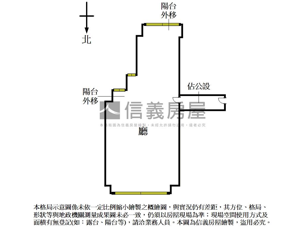 雙敦漢陽漂亮辦公室房屋室內格局與周邊環境