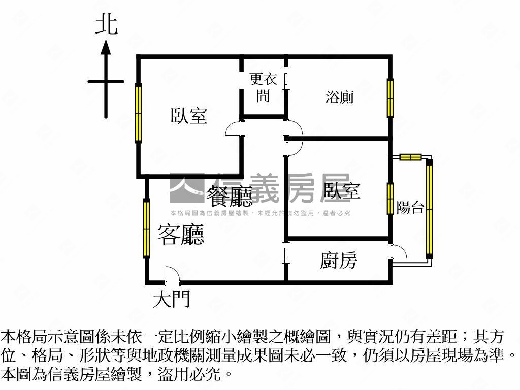 專任文心會館２房視野裝潢房屋室內格局與周邊環境