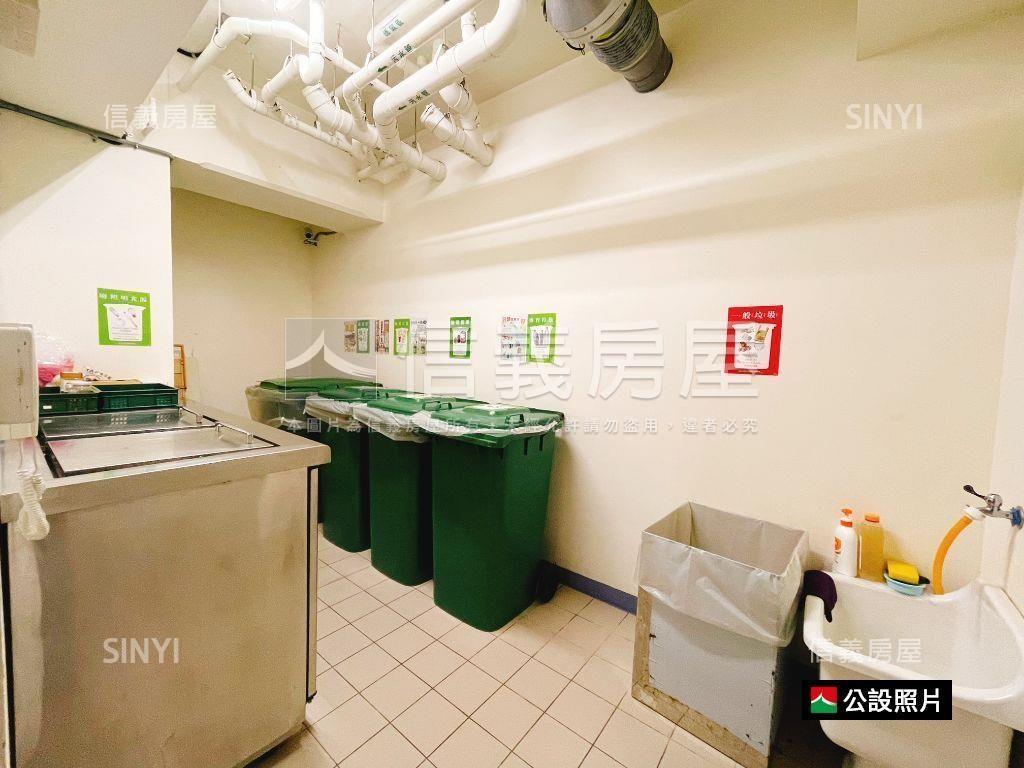 政大昇陽翠綠景觀美屋房屋室內格局與周邊環境