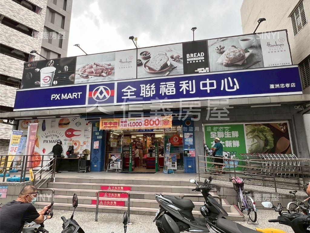 捷運邊間收租好屋房屋室內格局與周邊環境