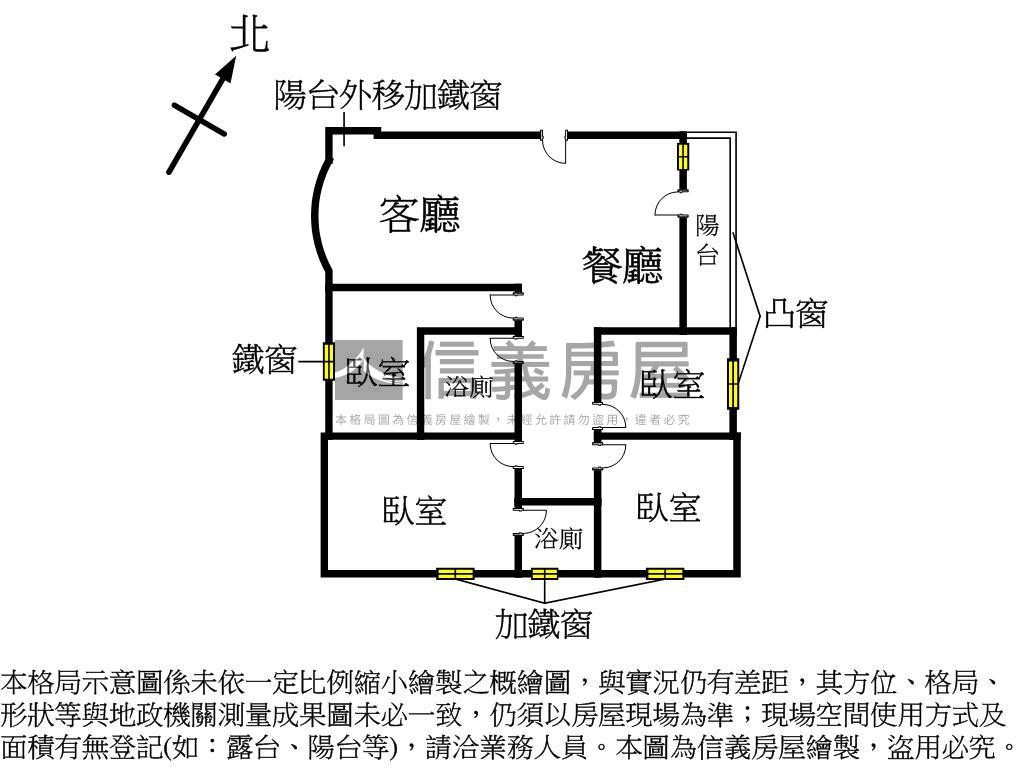 碧瑤江山四房平面車位房屋室內格局與周邊環境