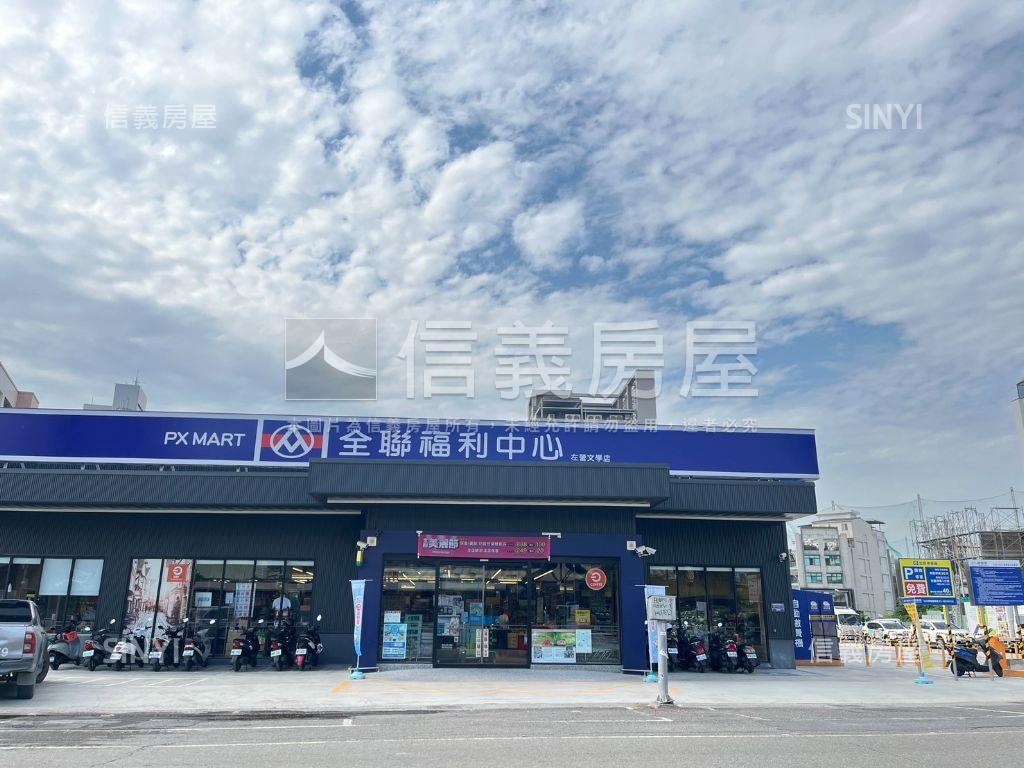 高鐵黃金商圈樓店房屋室內格局與周邊環境