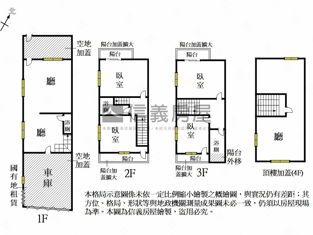 文賢商圈三面臨路透天房屋室內格局與周邊環境