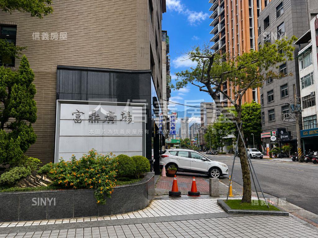 北士科芳鄰｜富鼎廣場商辦房屋室內格局與周邊環境