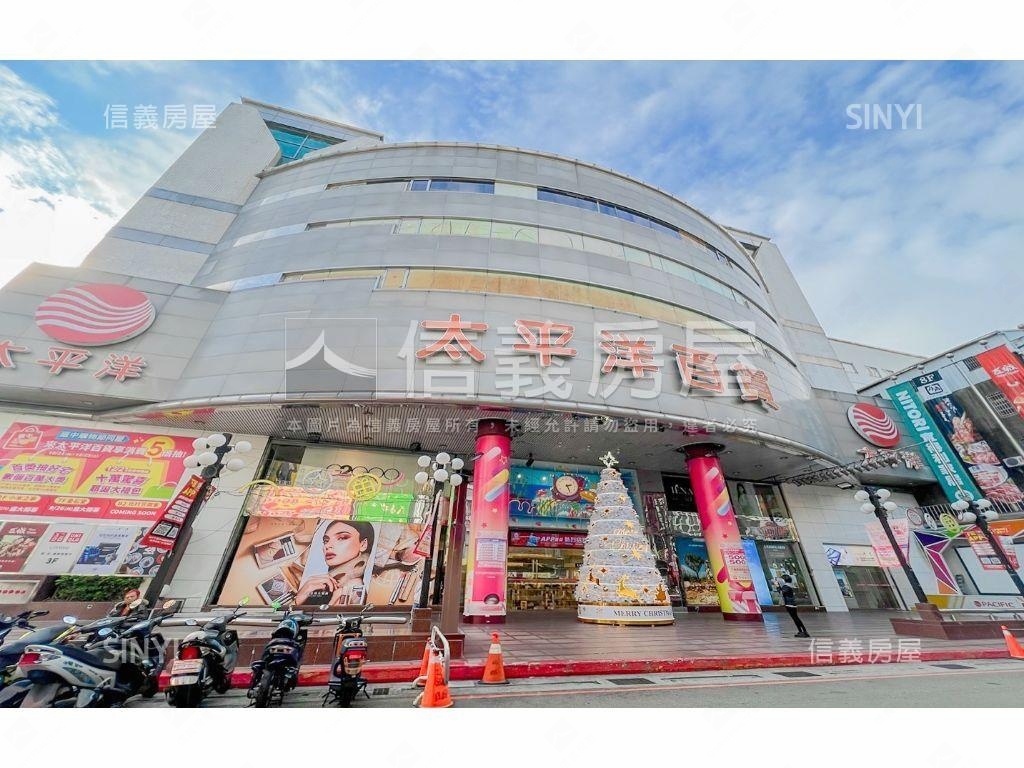 豐原車站旁黃金角地房屋室內格局與周邊環境