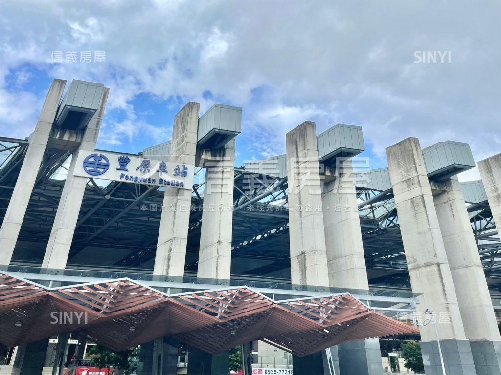 豐原車站旁黃金角地房屋室內格局與周邊環境
