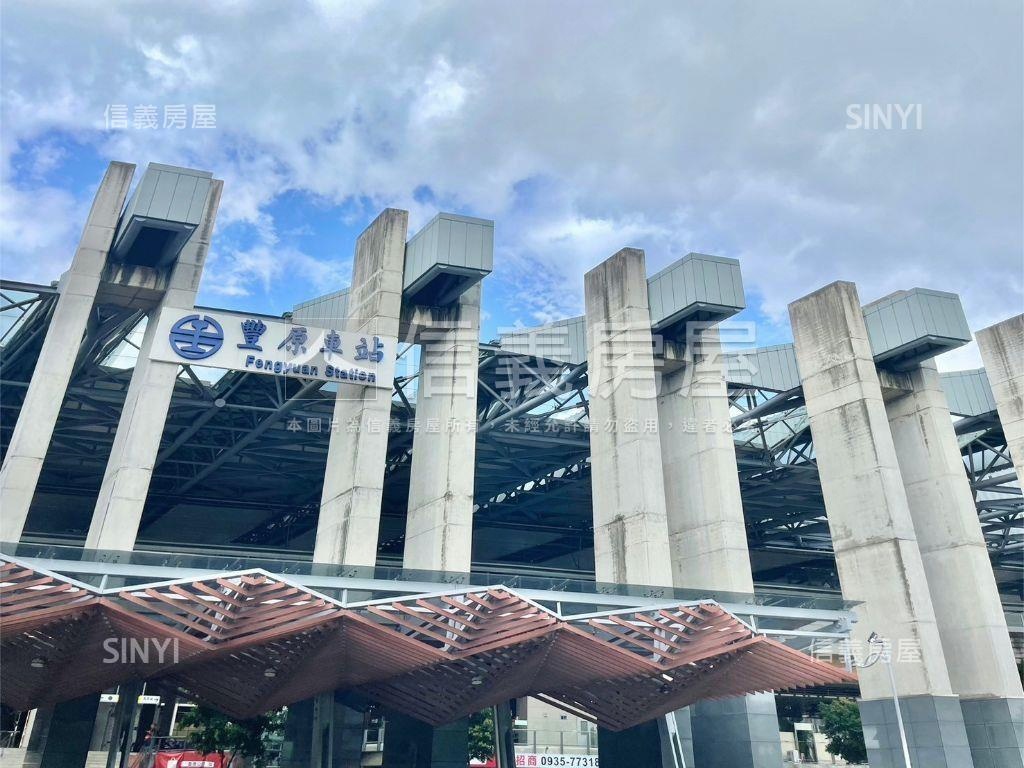 豐原車站旁黃金角地房屋室內格局與周邊環境
