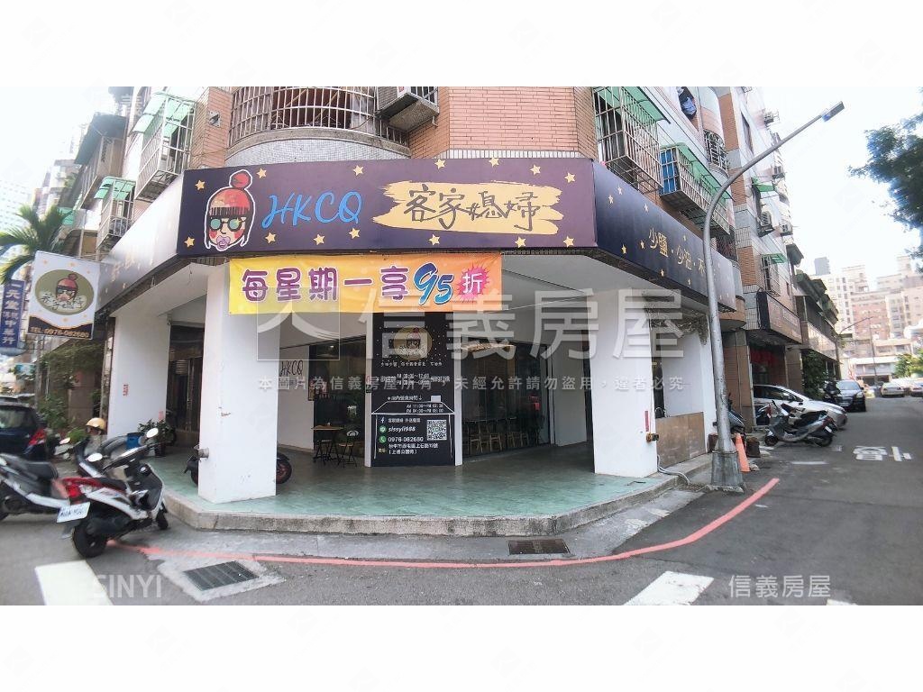 ★西屯顯眼大角店★房屋室內格局與周邊環境