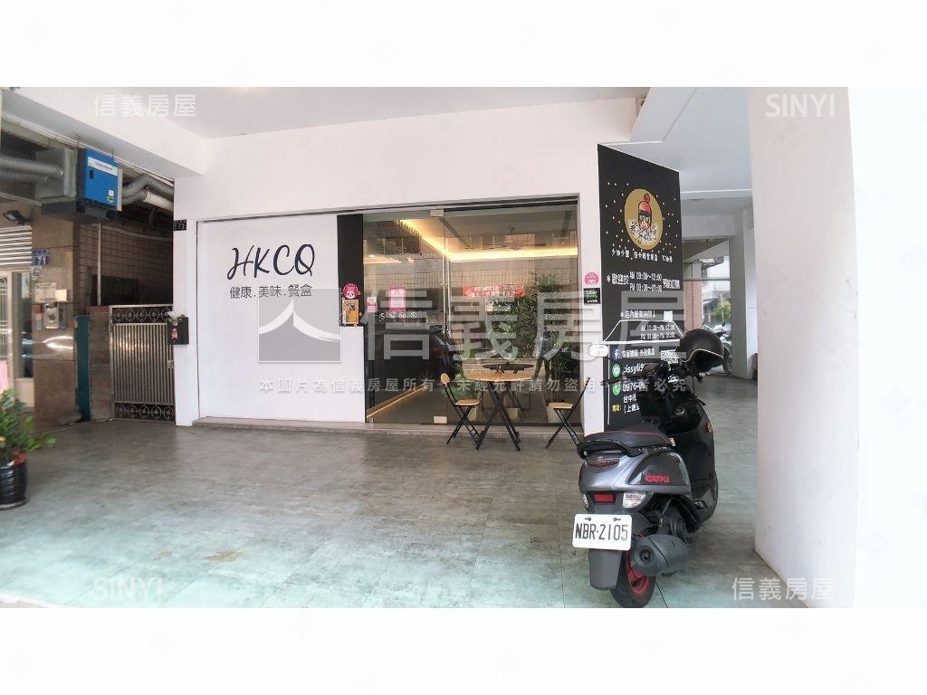 ★西屯顯眼大角店★房屋室內格局與周邊環境