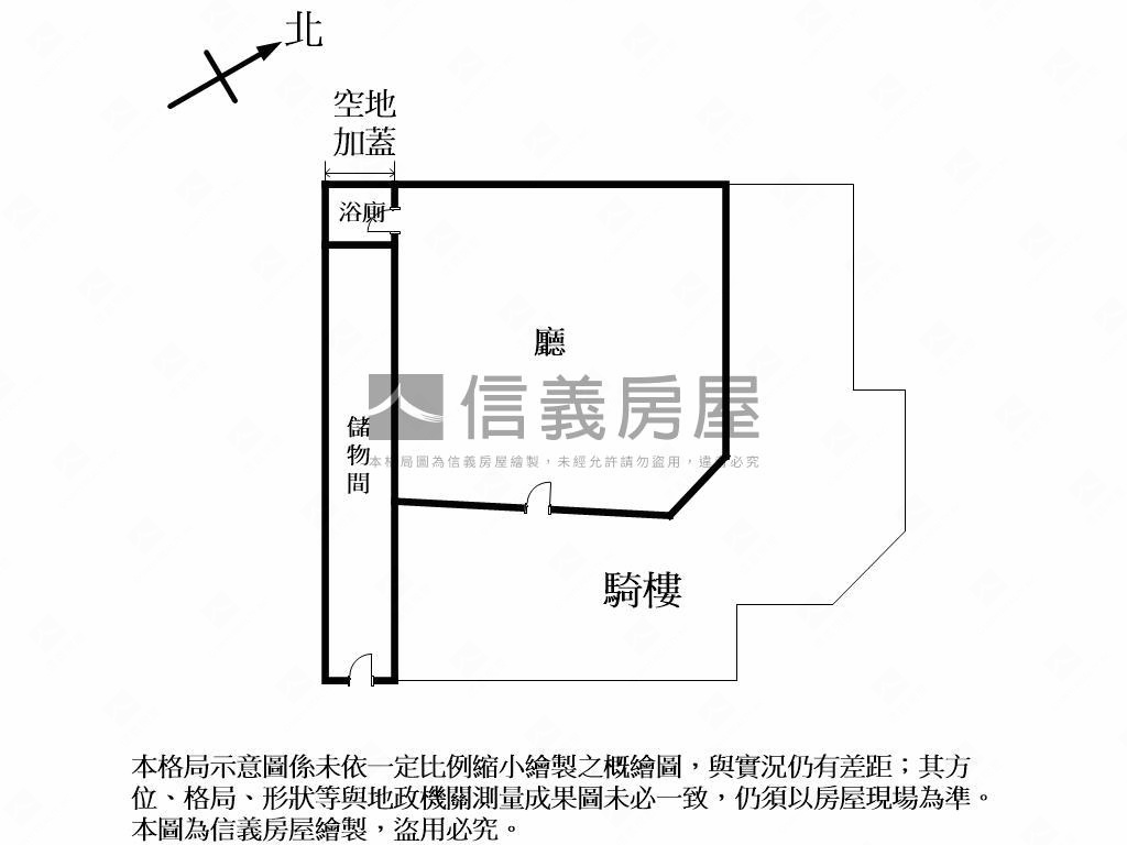 ★西屯顯眼大角店★房屋室內格局與周邊環境