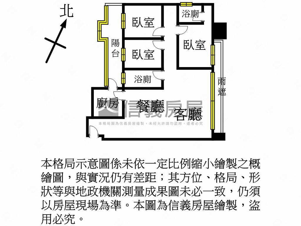 桃大極大空間稀有釋出房屋室內格局與周邊環境