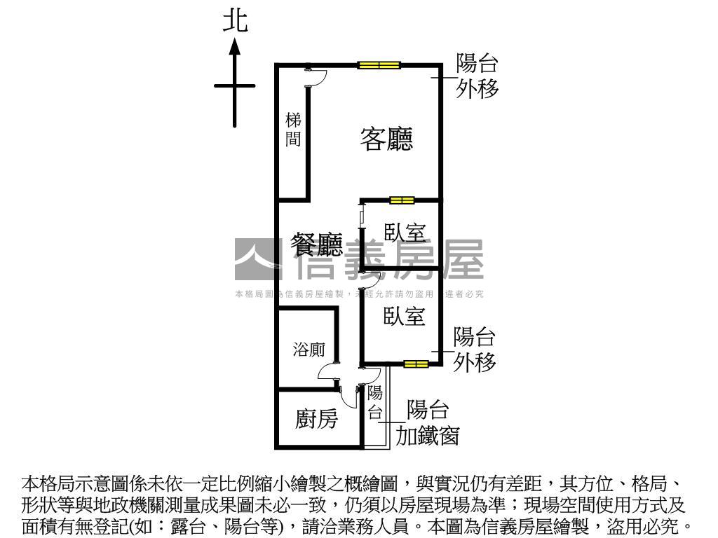 內湖捷運採光二房房屋室內格局與周邊環境