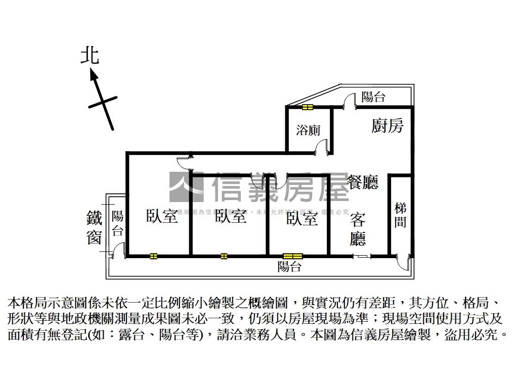專任新埔近捷運採光三樓房屋室內格局與周邊環境