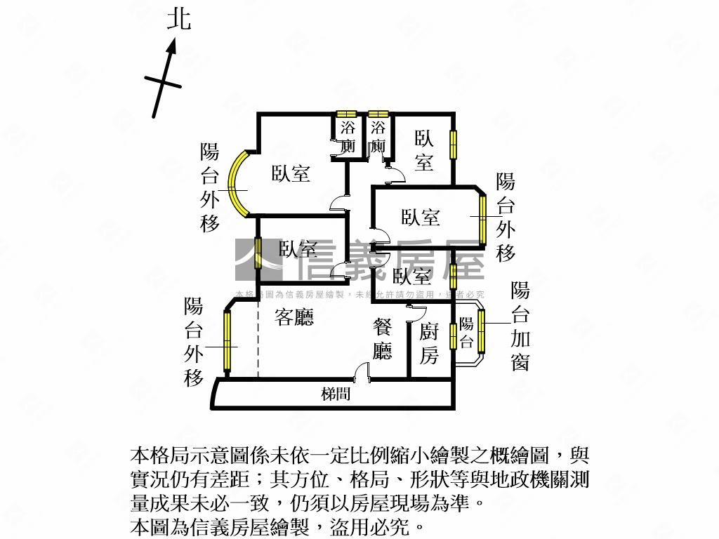 帝國新象五房房屋室內格局與周邊環境