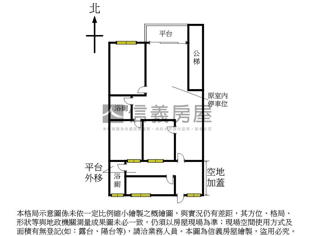 捷運挑高大空間一樓房屋室內格局與周邊環境