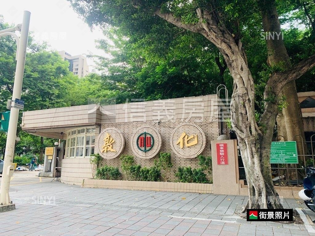 敦化學區設籍美居房屋室內格局與周邊環境