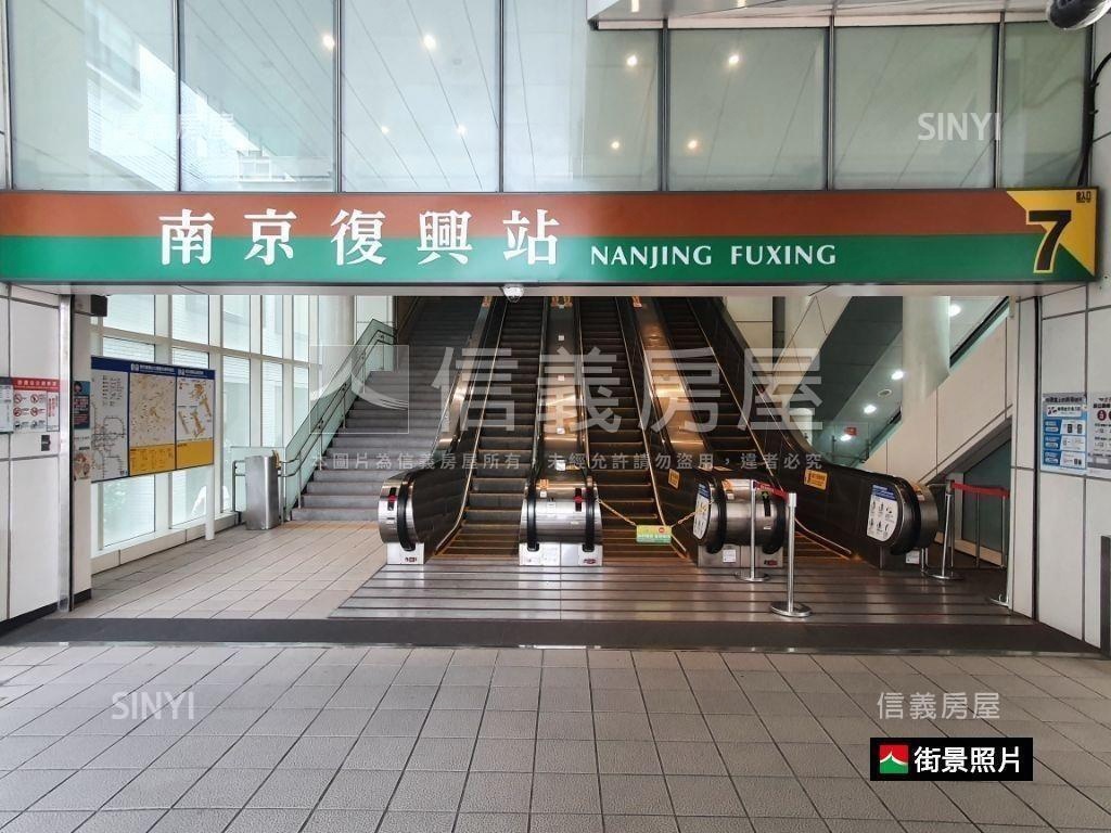敦化學區設籍美居房屋室內格局與周邊環境