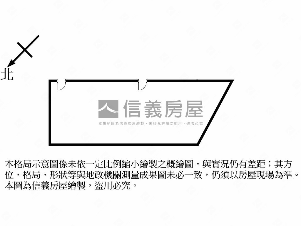 重陽富貴。地心世界房屋室內格局與周邊環境