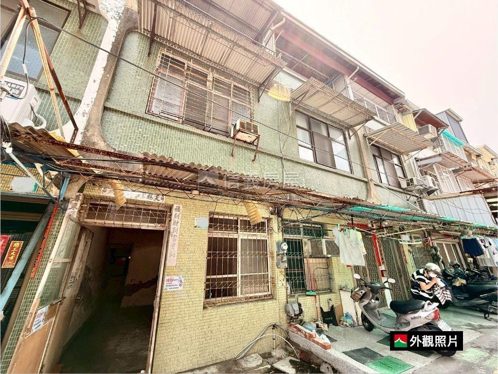 金華巷弄傳家厝房屋室內格局與周邊環境