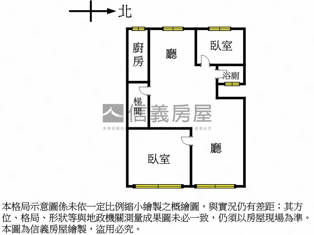 正松江路稀有住辦房屋室內格局與周邊環境
