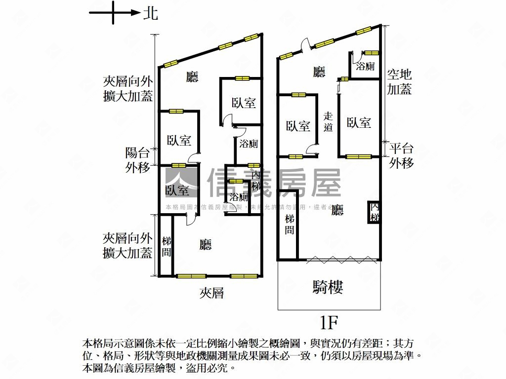 秀朗臨路一樓房屋室內格局與周邊環境