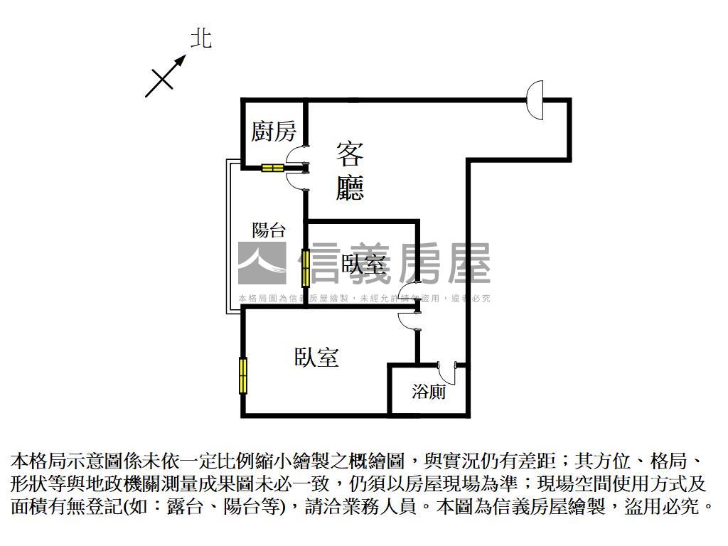 近成大樹梢兩房房屋室內格局與周邊環境
