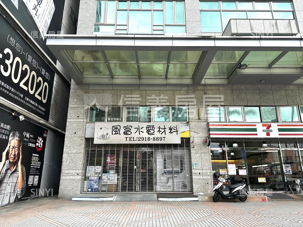 新店寶中優質金店面房屋室內格局與周邊環境