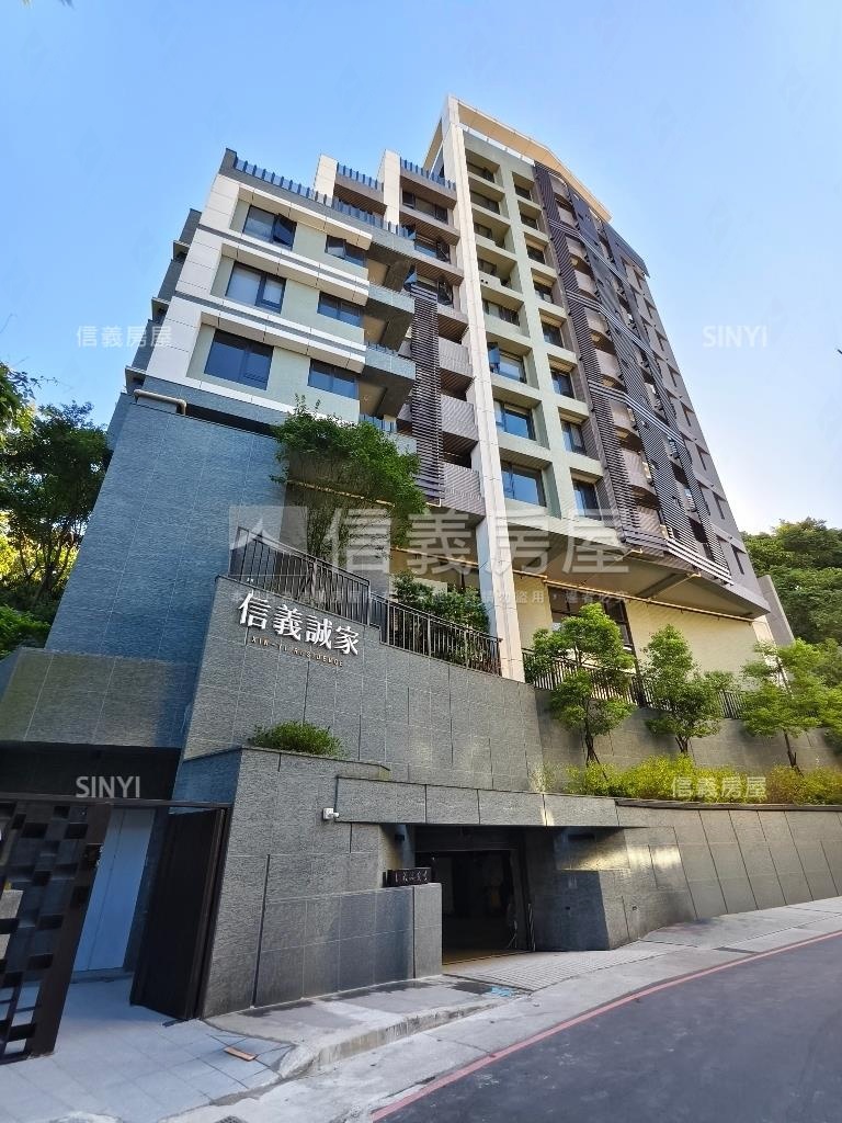 信義誠家高樓美景３房房屋室內格局與周邊環境