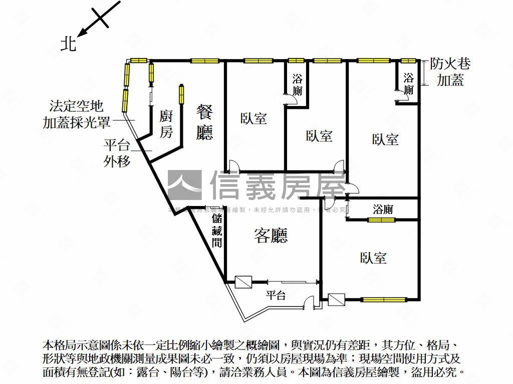近德芳南路孝親四房附裝潢房屋室內格局與周邊環境