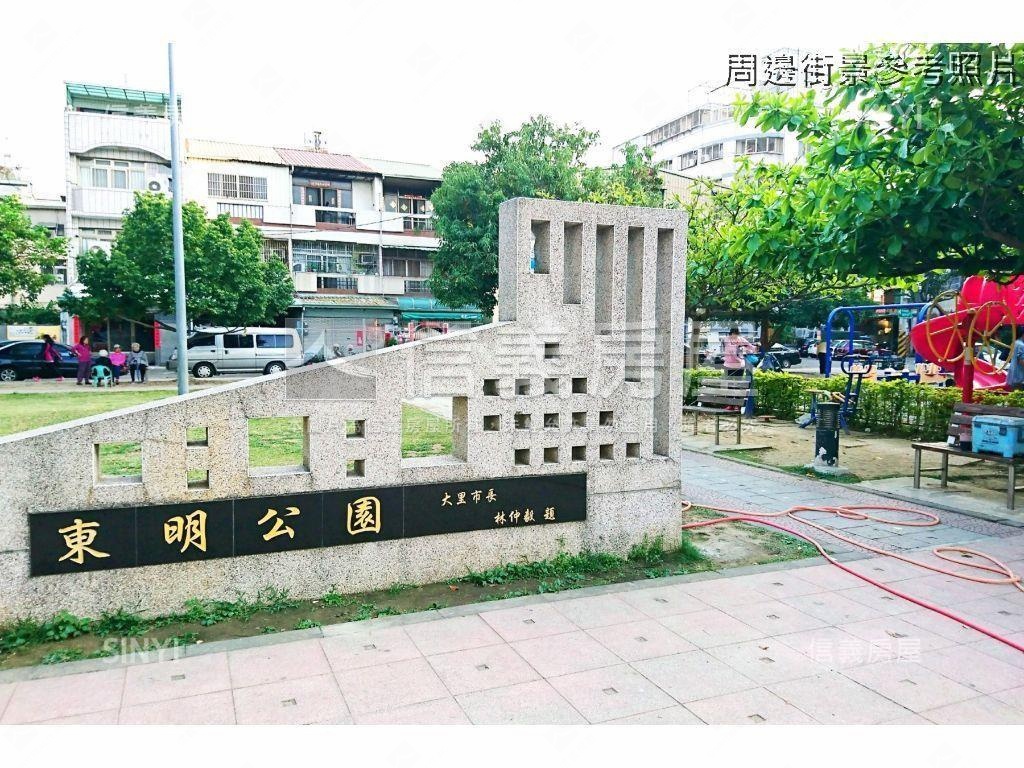 近德芳南路孝親四房附裝潢房屋室內格局與周邊環境