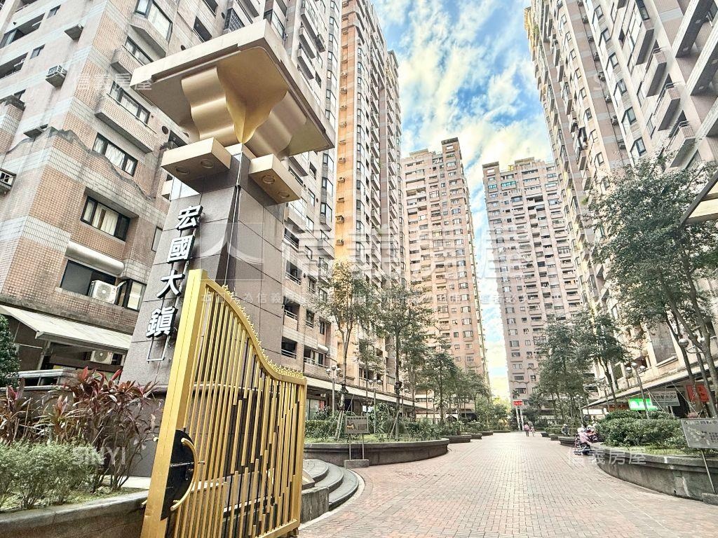 【專任】綠蔭景觀宏國大鎮房屋室內格局與周邊環境