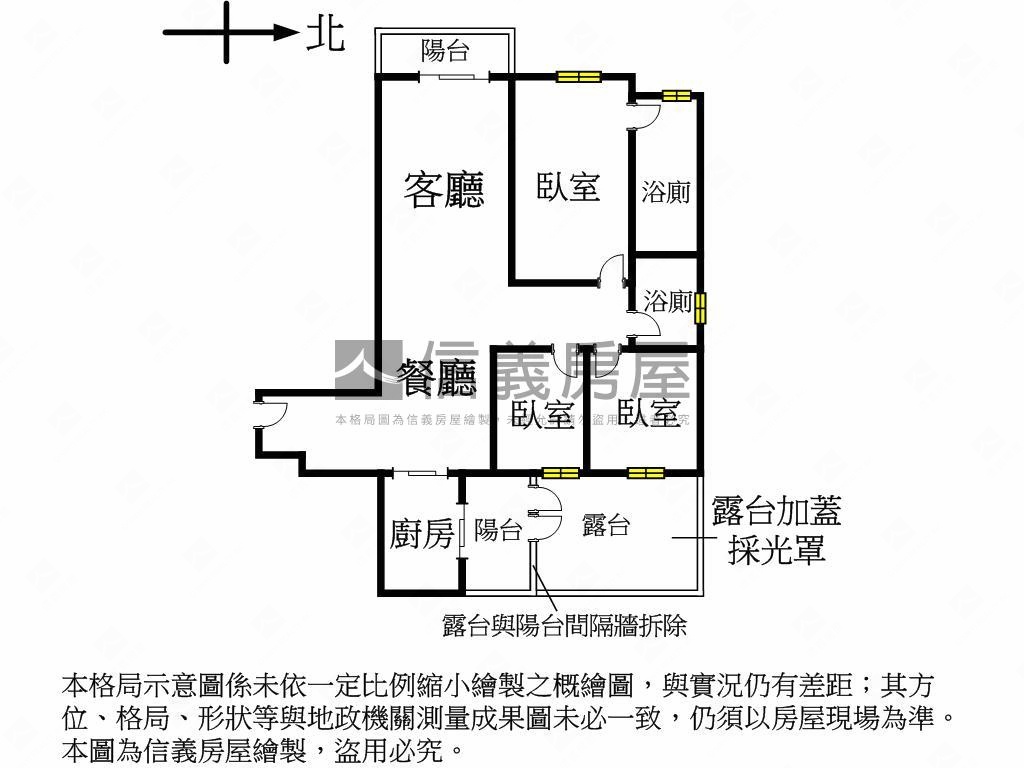 （專）雲觀八德‧三房車位房屋室內格局與周邊環境