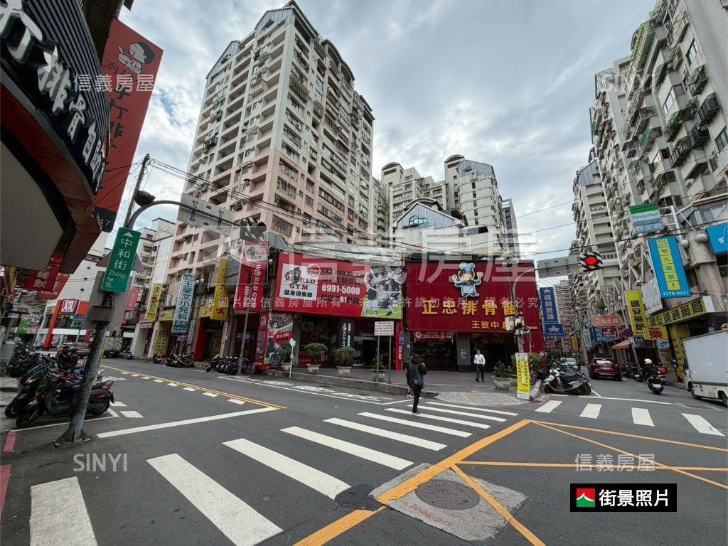 【金】彩虹邊間金店面房屋室內格局與周邊環境