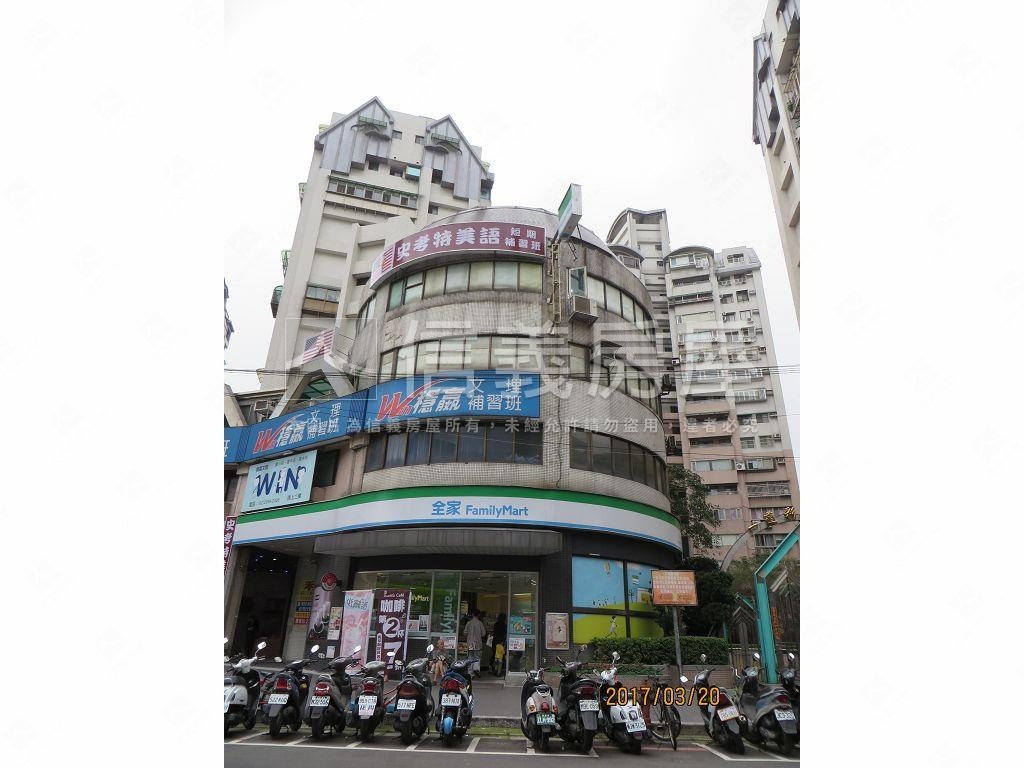 【金】彩虹邊間金店面房屋室內格局與周邊環境