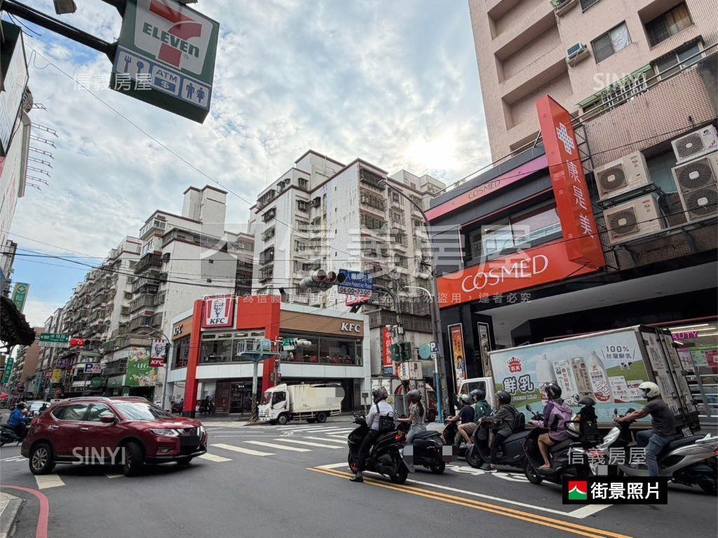 【金】彩虹邊間金店面房屋室內格局與周邊環境