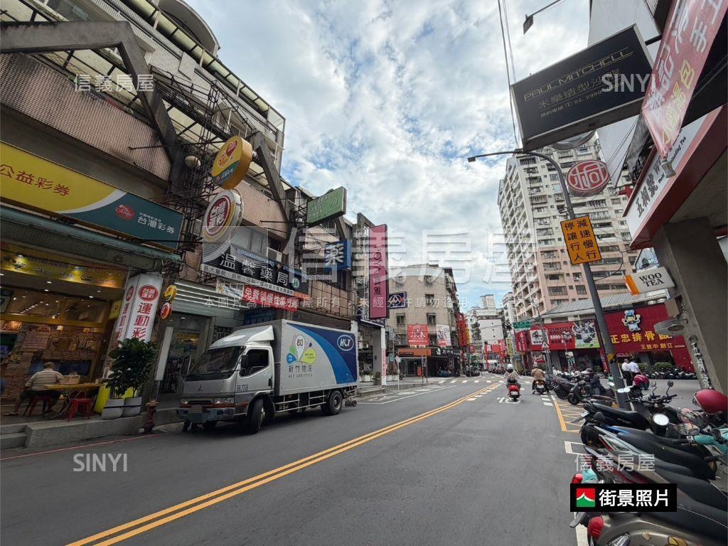 【金】彩虹邊間金店面房屋室內格局與周邊環境