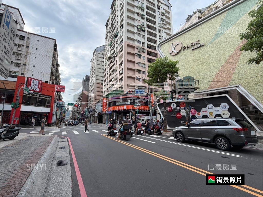 【金】彩虹邊間金店面房屋室內格局與周邊環境