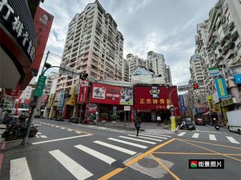 【金】彩虹邊間金店面