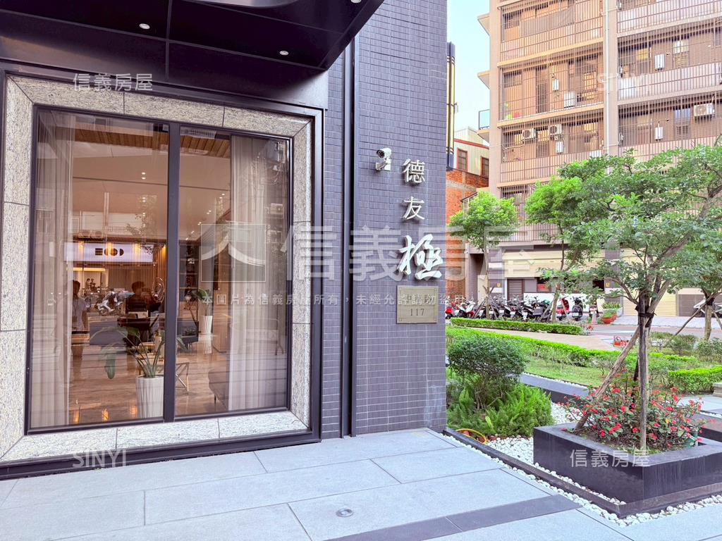 德友極美屋附平面車位房屋室內格局與周邊環境