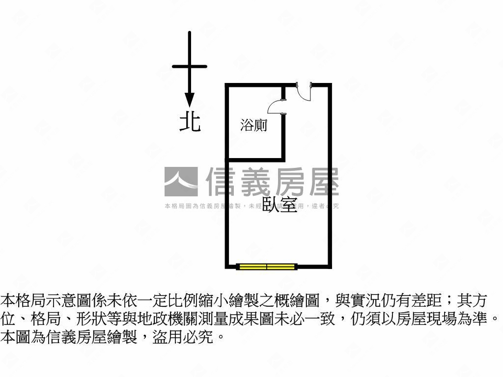 中山國小捷運景觀宅１２樓房屋室內格局與周邊環境