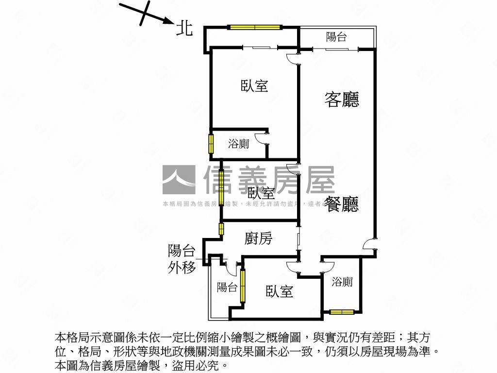 劍橋高樓美妝三房平車房屋室內格局與周邊環境