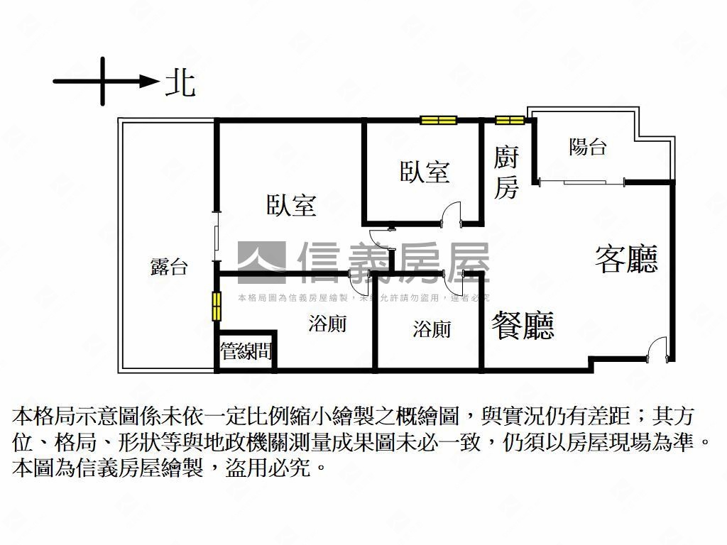 多城ＭＥ精美兩房雙衛浴房屋室內格局與周邊環境