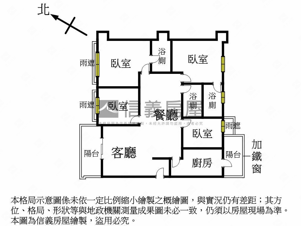 名軒皇城＠４房車位房屋室內格局與周邊環境