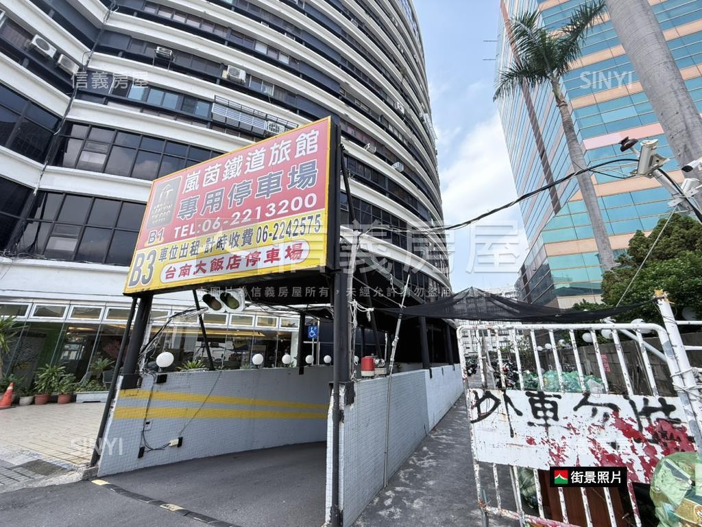 台南火車站站前套房房屋室內格局與周邊環境