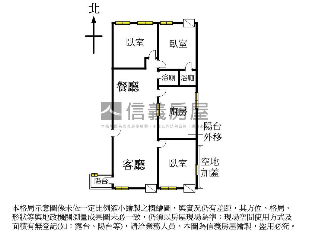 近中國醫電梯美２＋１房房屋室內格局與周邊環境